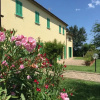 Отель Villa Marta, фото 44