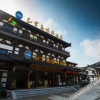 Отель Suqian Balidao Holiday Hotel, фото 17