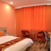 Отель Greentree Inn Tianshui Taian County Bus Terminal Shell Hotel (Adults only), фото 10