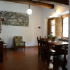 Отель Agriturismo Le Cerinaie, фото 18