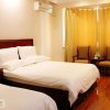 Отель GreenTree Inn Lianyungang Suning Square Hualian Mantion Hotel, фото 21