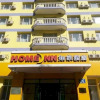 Отель Home Inn Changchun Anda Street, фото 1