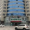 Отель GreenTree Inn Binzhou Bincheng District Third Huanghe Road Wusi Plaza Express Hotel, фото 1