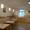Отель Haus Mobene - Hotel Garni, фото 24
