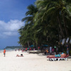Отель Amigos Beach Resort, фото 14