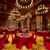 Отель DoubleTree Resort by Hilton Hotel Hainan - Qixianling Hot Spring, фото 39