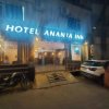 Отель Ananta Inn, фото 1