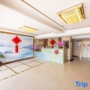 Отель Lanzhou New District Jinhua Premium Hotel, фото 9