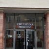 Отель Ubytovna Moravan, фото 1