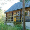 Отель Amazing Home in Munkedal With 3 Bedrooms, фото 1