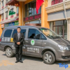 Отель Greenhouse Zhixuan Hotel Qufu High Speed Railway Station, фото 18