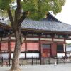 Отель Kyoto Stay SAKURA Toji West 2 в Киото