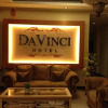 Отель Davinci, фото 1