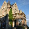 Отель Ballachulish Hotel, фото 16