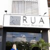 Отель Rua Hotel Boutique в Пиуре