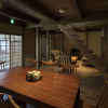 Отель Choya Gosho-Minami, фото 20