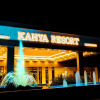 Отель Kahya Resort Aqua & Spa, фото 1