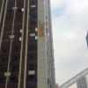 Отель IU Hotel (The branch of Guoyuan Airport Store), фото 1