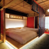 Отель Ryokan Gensuiro, фото 24
