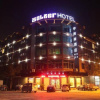 Отель Hua'erzi Hotel, фото 7