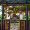 Отель Casa Museo La Posada del Molino, фото 16