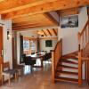 Отель Chalet Samoëns, 5 pièces, 14 personnes - FR-1-624-7, фото 10