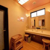 Отель Watatsumino Yado, фото 5