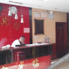 Отель Jiuye Hostel, фото 1
