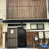 Отель Fortune House Uchikyuhojimachi2-4-1①, фото 9
