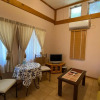 Отель Private Hotel Rei, фото 15
