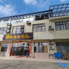 Отель Fulin Leisure Inn, фото 1