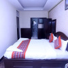 Отель Aster Hotel Nepal, фото 43