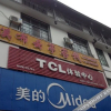 Отель Xibu Yunting Inn, фото 3