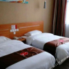 Отель Thank U Hotel Guangdong Meizhou Jiaying University, фото 11