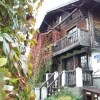Гостиница Dream Village в Чехове