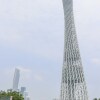 Отель Lifu Guesthouse Canton Tower Branch, фото 13
