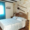 Отель Casa Rural Los Aperos, фото 15
