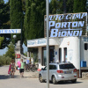 Отель Camping Porton Biondi, фото 1