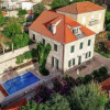 Отель Villa Filia Dubrovnik CFH, фото 23