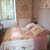 Отель Chambres d'hôtes La Cure du Maine Charles, фото 21