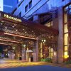 Отель Sheraton Imperial Kuala Lumpur Hotel в Куала-Лумпуре