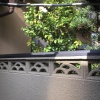 Отель Kyoto Aya Guest House, фото 15