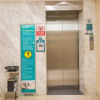 Отель City Comfort Inn Wuhan Huanghelou Hubu Alley, фото 3