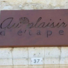 Отель Au Plaisir d Etape- Gite touristique Condom, фото 13