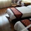 Отель Haofu Hotel, фото 9