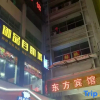 Отель Jishui Oriental Hotel, фото 1