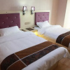Отель Yayi Hotel, фото 5