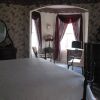 Отель Stonegate Bed and Breakfast, фото 1