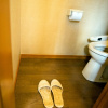 Отель Shima Onsen Kashiwaya Ryokan, фото 10