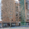 Отель Plaza de Castilla II, фото 11